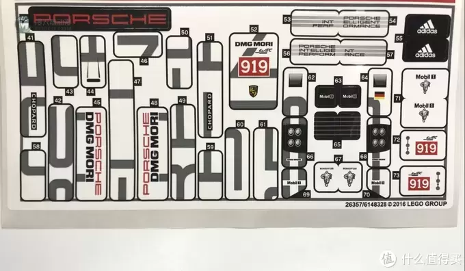LEGO 乐高 拼拼乐 篇211:超级赛车 75876 之 2015款保时捷 Porsche 919 Hybrid LEGO 乐高 拼拼乐 篇211:超级赛车 75876 之 2015款保时捷 Porsche 919 Hybrid
