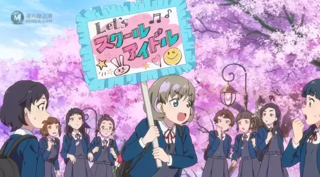 TV动画「LoveLive!Superstar!!」特别朗读动画PV公布 TV动画「LoveLive!Superstar!!」特别朗读动画PV公布