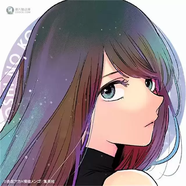 漫画「「我推的孩子」」6万5千粉丝纪念图标公开 漫画「「我推的孩子」」6万5千粉丝纪念图标公开