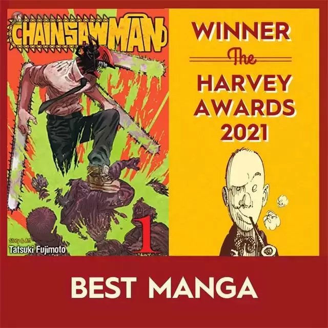 「电锯人」获2021年Harvey award最佳漫画奖 「电锯人」获2021年Harvey award最佳漫画奖