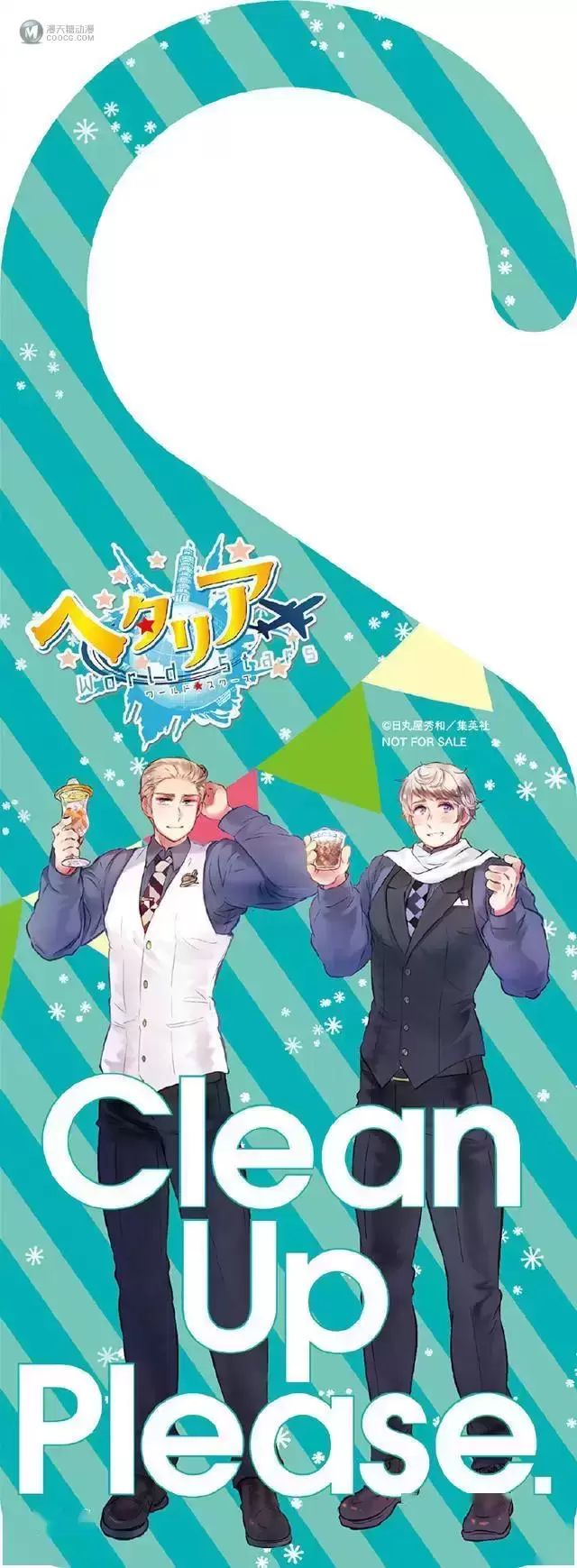 「黑塔利亚」公式角色书特典公开 「黑塔利亚」公式角色书特典公开
