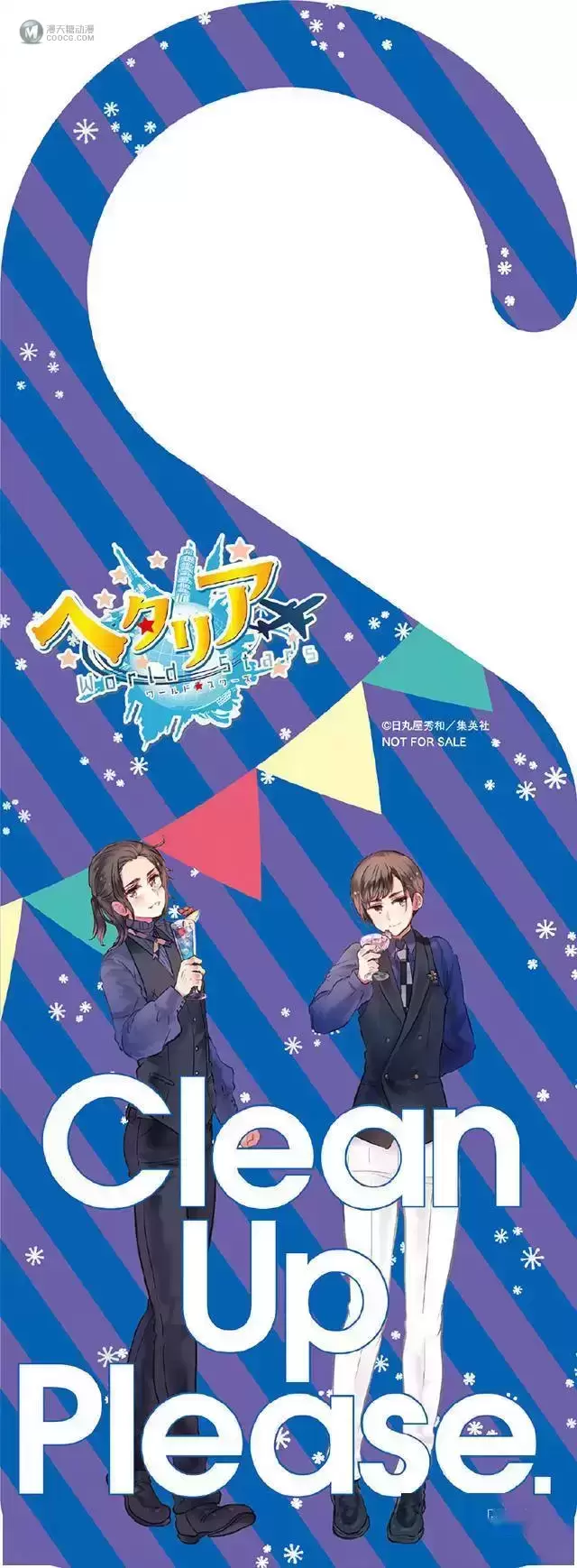 「黑塔利亚」公式角色书特典公开 「黑塔利亚」公式角色书特典公开
