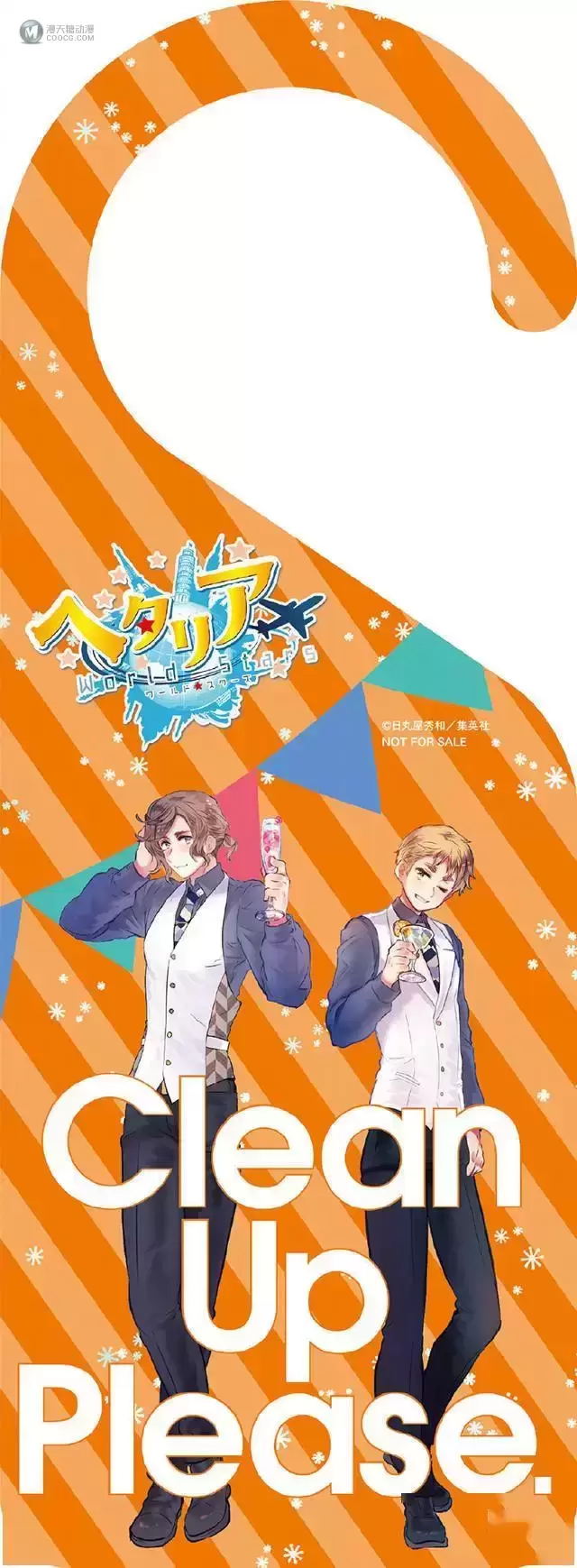 「黑塔利亚」公式角色书特典公开 「黑塔利亚」公式角色书特典公开