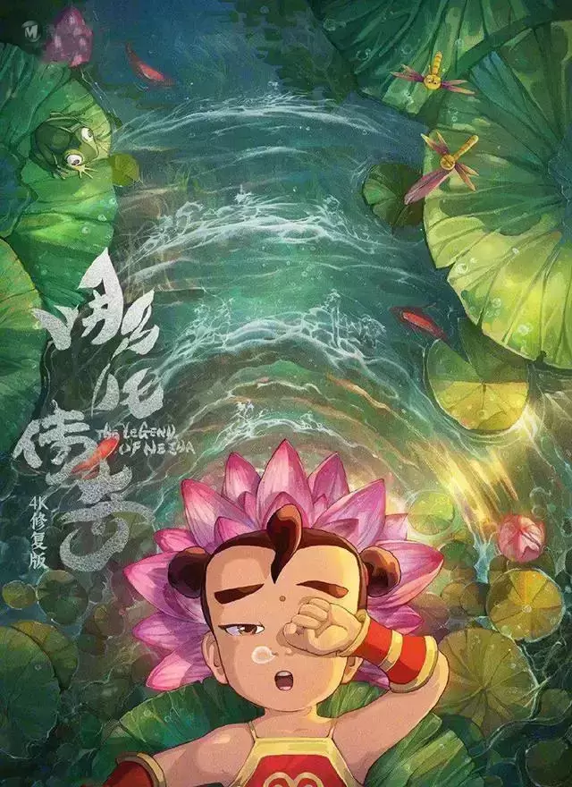 CCTV官方宣布即将在未来一年内推出百部国漫修复版 CCTV官方宣布即将在未来一年内推出百部国漫修复版