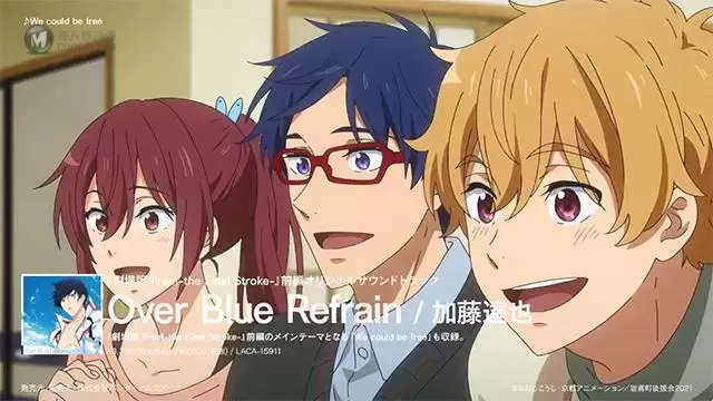 「Free!–the Final Stroke–」前篇OST发售宣传CM公开 「Free!–the Final Stroke–」前篇OST发售宣传CM公开