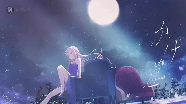 「IDOLY PRIDE」单曲「The One and Only」动画MV公开 「IDOLY PRIDE」单曲「The One and Only」动画MV公开