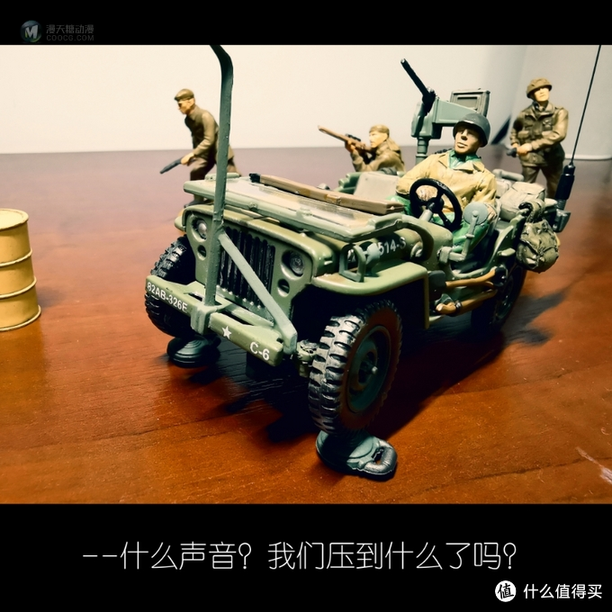 FOV 1:32 Jeep 吉普车 FOV 1:32 Jeep 吉普车