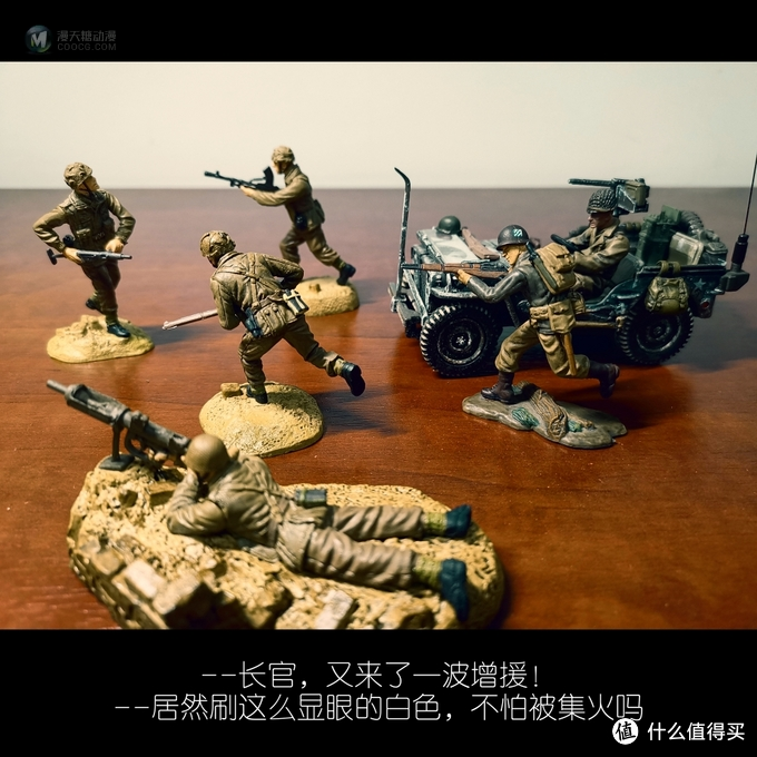 FOV 1:32 Jeep 吉普车 FOV 1:32 Jeep 吉普车