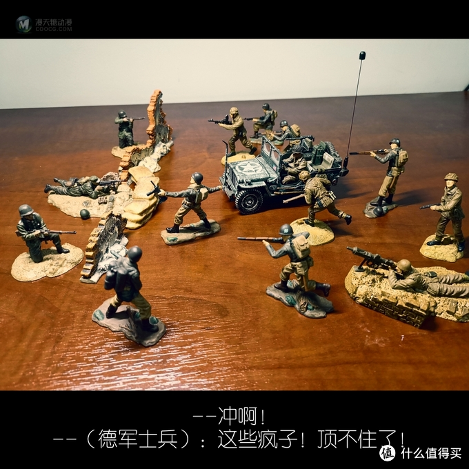FOV 1:32 Jeep 吉普车 FOV 1:32 Jeep 吉普车