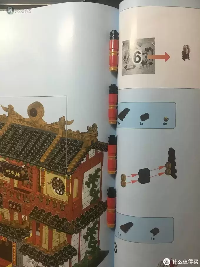 中华街系列-武馆 中华街系列-武馆