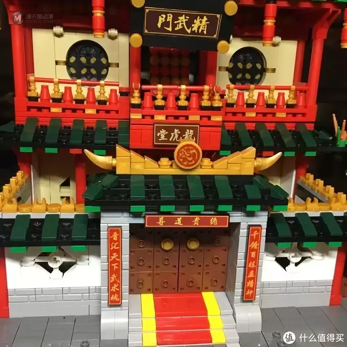 中华街系列-武馆 中华街系列-武馆