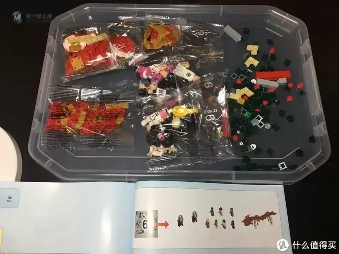 中华街系列-武馆 中华街系列-武馆