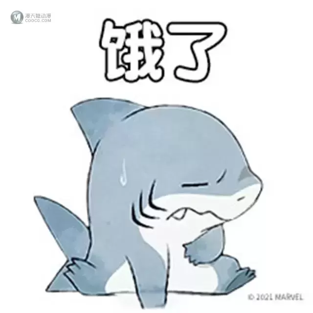 漫威漫画「杰夫来也」中文表情包公开 漫威漫画「杰夫来也」中文表情包公开