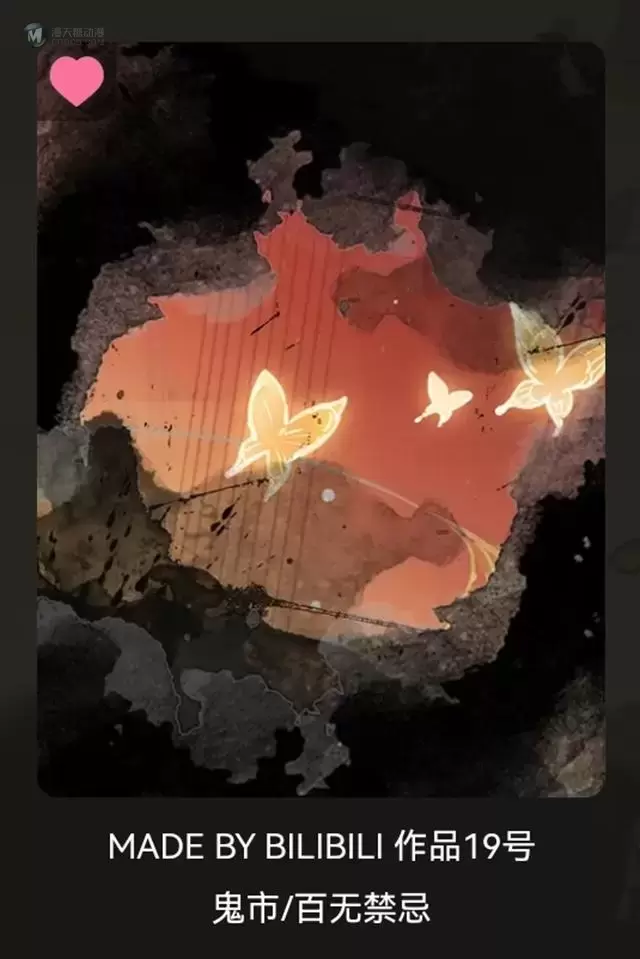 网曝动画「天官赐福」第二季图透 网曝动画「天官赐福」第二季图透