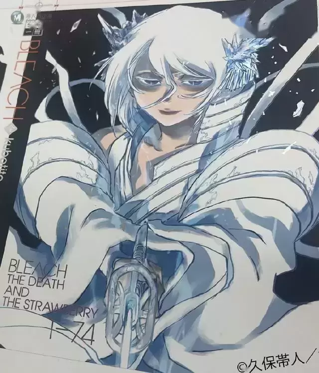 久保带人「死神 BLEACH」“全卷一册”封面公开 久保带人「死神 BLEACH」“全卷一册”封面公开