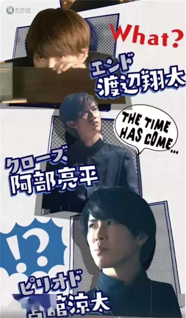 「阿松」真人电影公开30秒特报PV 「阿松」真人电影公开30秒特报PV