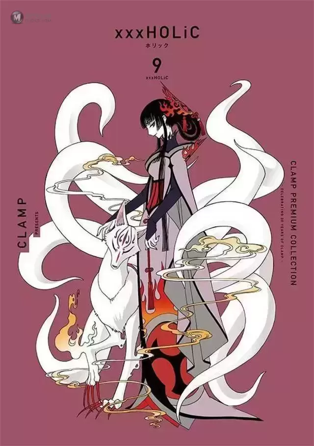 「CLAMP PREMIUM COLLECTION ×××HOLiC」第9、10卷封面公开 「CLAMP PREMIUM COLLECTION ×××HOLiC」第9、10卷封面公开