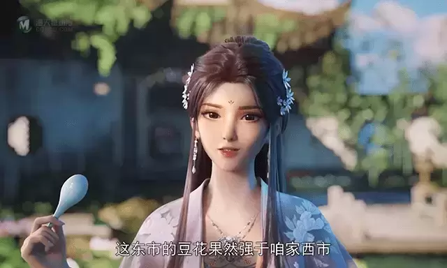 动画「赘婿」预告PV公布 动画「赘婿」预告PV公布