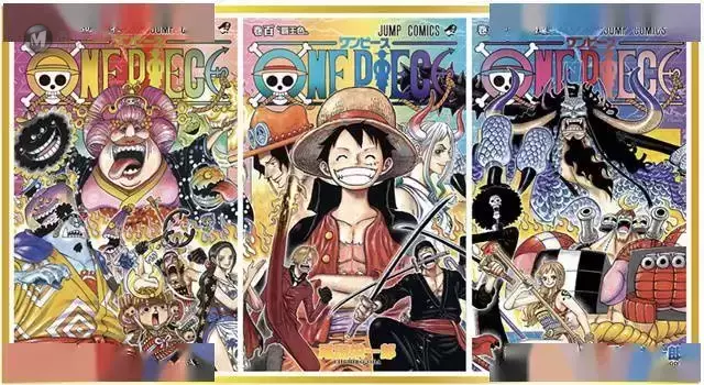 漫画「海贼王」第101卷封面公开 漫画「海贼王」第101卷封面公开