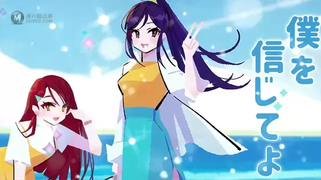 「LoveLive! Sunshine!!」特别MV合集宣传CM公开 「LoveLive! Sunshine!!」特别MV合集宣传CM公开