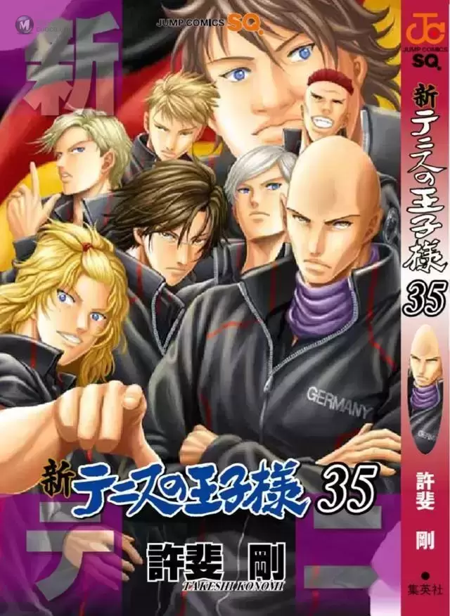 「新网球王子」漫画第35卷封面公开 「新网球王子」漫画第35卷封面公开