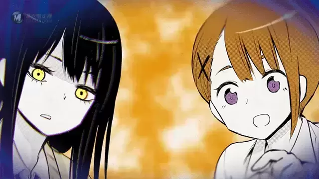 「阴阳眼见子」第十二弹漫画30秒宣传CM公开 「阴阳眼见子」第十二弹漫画30秒宣传CM公开