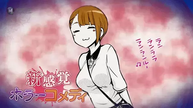 「阴阳眼见子」第十二弹漫画30秒宣传CM公开 「阴阳眼见子」第十二弹漫画30秒宣传CM公开