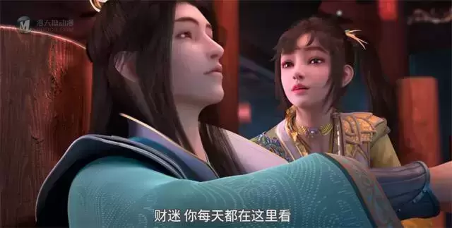 动画「少年歌行 风花雪月篇」下部定档海报&PV发布 动画「少年歌行 风花雪月篇」下部定档海报&PV发布