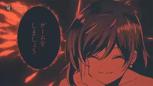 漫画「マーディスト ―死刑囚・風見多鶴―」第一卷宣传PV公开 漫画「マーディスト ―死刑囚・風見多鶴―」第一卷宣传PV公开