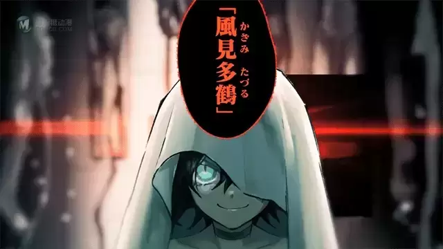 漫画「マーディスト ―死刑囚・風見多鶴―」第一卷宣传PV公开 漫画「マーディスト ―死刑囚・風見多鶴―」第一卷宣传PV公开