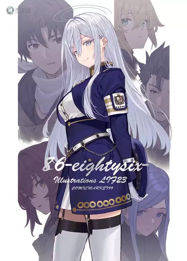 「86-不存在的地域-」插画家shirabii新画集封面公开 「86-不存在的地域-」插画家shirabii新画集封面公开