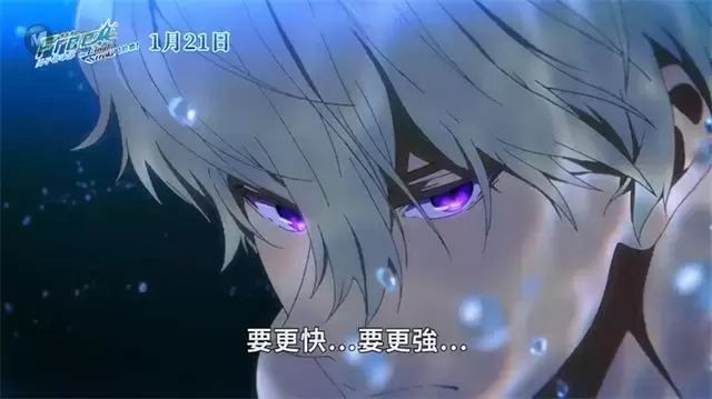 剧场版动画「Free!–the Final Stroke–」前篇中字正式预告公开 剧场版动画「Free!–the Final Stroke–」前篇中字正式预告公开