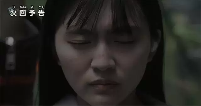 「特利迦奥特曼」第二十四话预告PV公开 「特利迦奥特曼」第二十四话预告PV公开