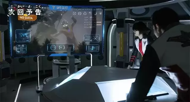 「特利迦奥特曼」第二十四话预告PV公开 「特利迦奥特曼」第二十四话预告PV公开