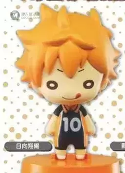 排球少年!! 日向翔阳 排球少年!! 日向翔阳