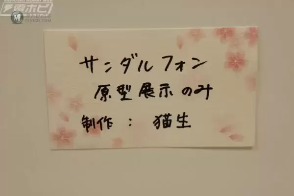 碧蓝幻想 圣德芬 Ain Soph Aur 碧蓝幻想 圣德芬 Ain Soph Aur