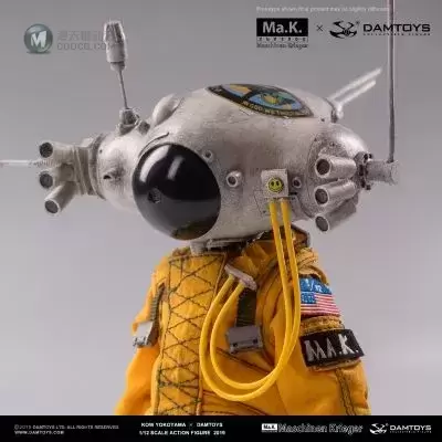 CS018 GansBoy-U2 CS018 GansBoy-U2