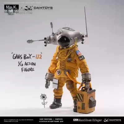 CS018 GansBoy-U2 CS018 GansBoy-U2
