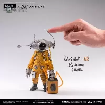CS018 GansBoy-U2 CS018 GansBoy-U2