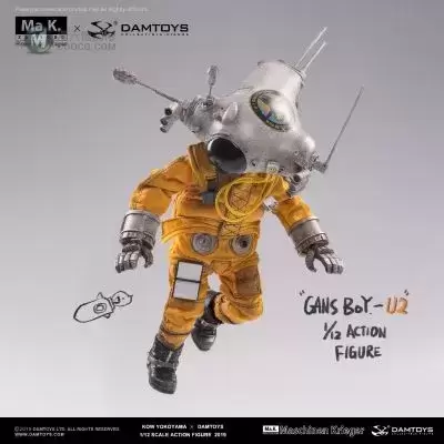 CS018 GansBoy-U2 CS018 GansBoy-U2