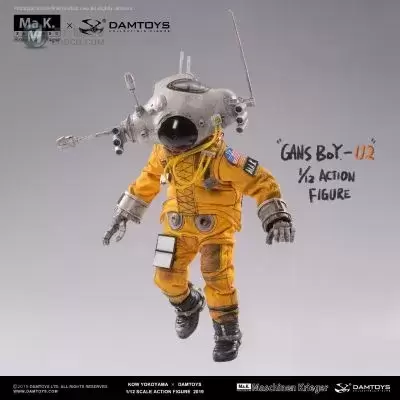 CS018 GansBoy-U2 CS018 GansBoy-U2