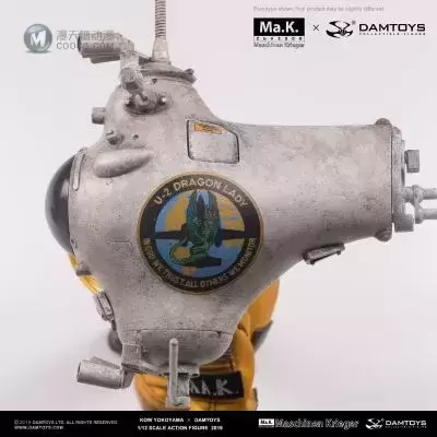 CS018 GansBoy-U2 CS018 GansBoy-U2