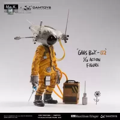 CS018 GansBoy-U2 CS018 GansBoy-U2