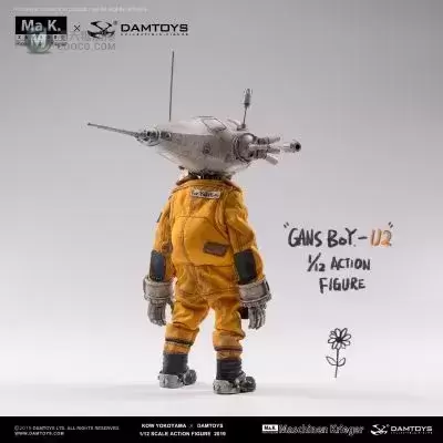 CS018 GansBoy-U2 CS018 GansBoy-U2