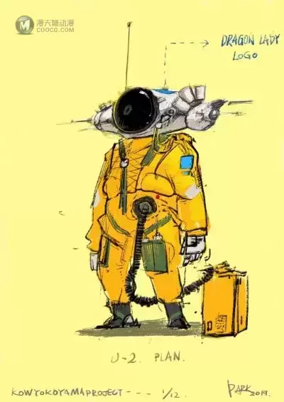 CS018 GansBoy-U2 CS018 GansBoy-U2