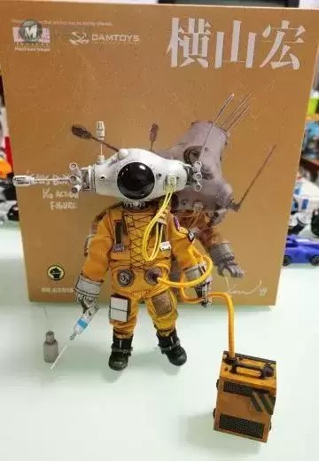 CS018 GansBoy-U2 CS018 GansBoy-U2