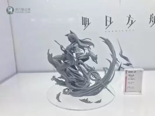 明日方舟 天火 精英二ver. 明日方舟 天火 精英二ver.