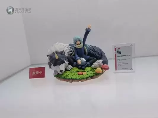 关于我转生变成史莱姆这档事 利姆鲁·特恩佩斯特&岚牙 关于我转生变成史莱姆这档事 利姆鲁·特恩佩斯特&岚牙