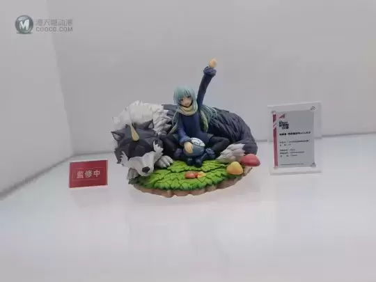 关于我转生变成史莱姆这档事 利姆鲁·特恩佩斯特&岚牙 关于我转生变成史莱姆这档事 利姆鲁·特恩佩斯特&岚牙