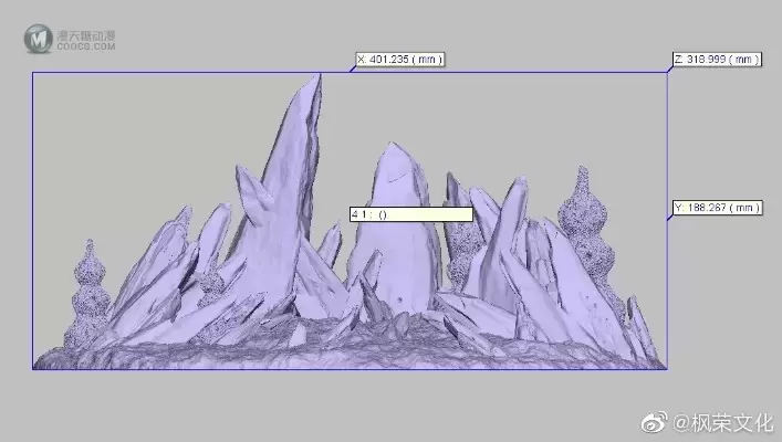 克苏鲁 底座 克苏鲁 底座